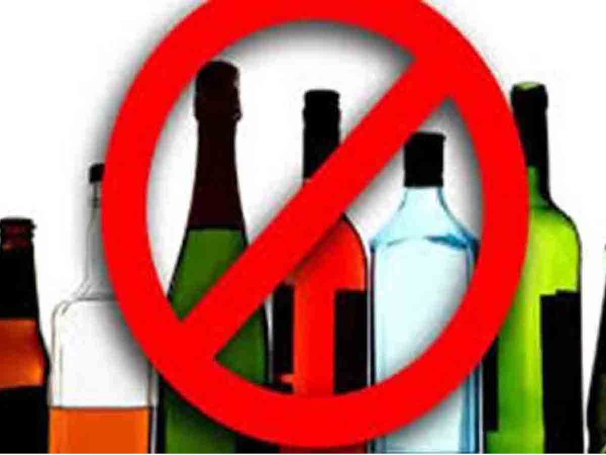 बैतडीमा आजदेखि मदिरा सेवन र विक्रिवितरण गर्न नपाइने 